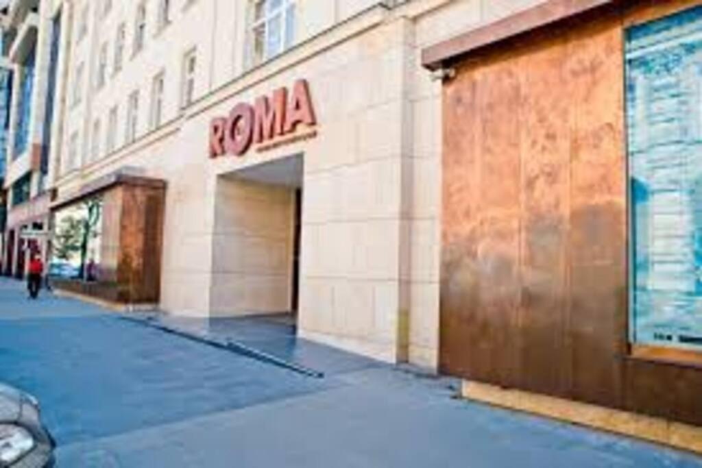 Апартаменти In The Heart Of Warsaw! Варшава
